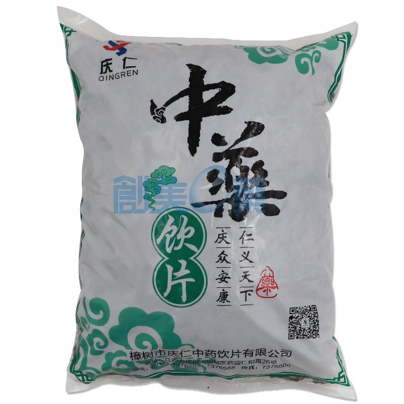 肿节风0.5kg/袋(统)_供应/采购_价格_厂家_批发 | 创美e药站点