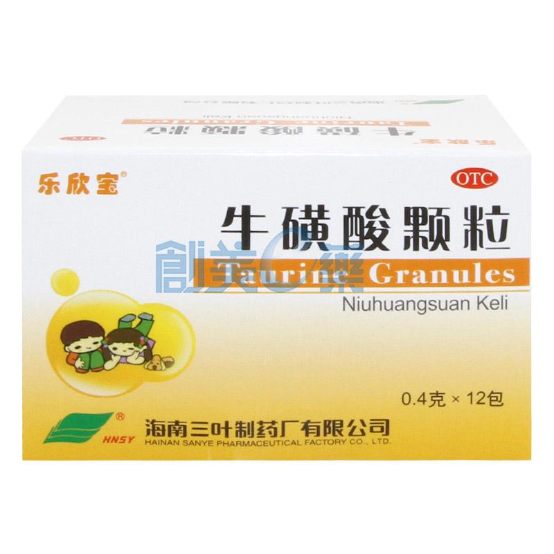 牛磺酸颗粒