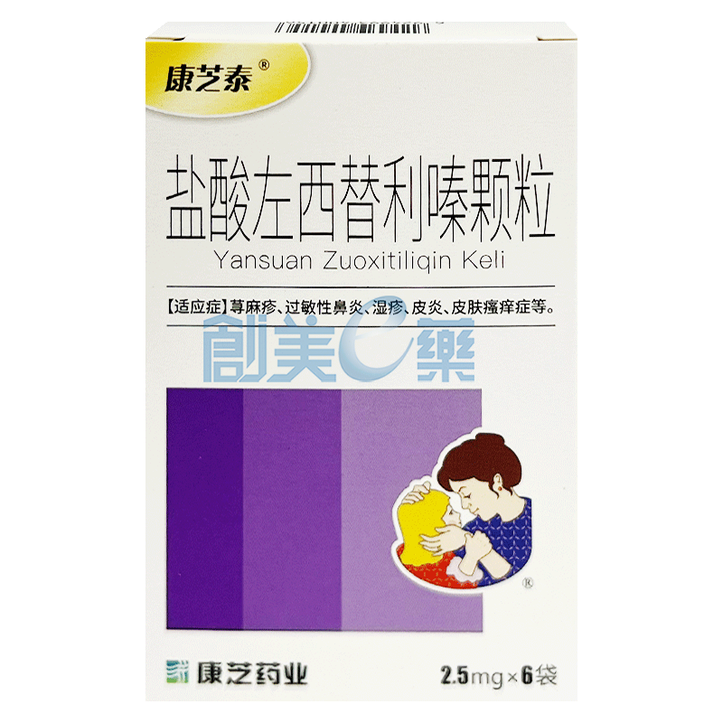 5mg*6袋_供应/采购_价格_厂家_批发 | 创美e药站点