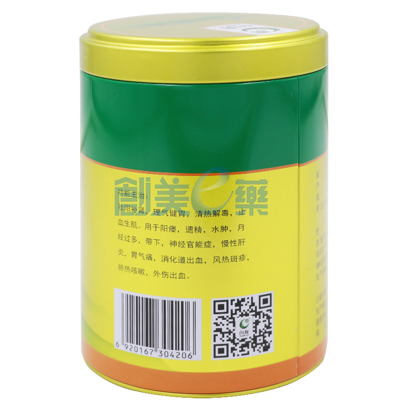 鹿仙草粉3g*30袋_供应/采购_价格_厂家_批发 | 创美e药站点