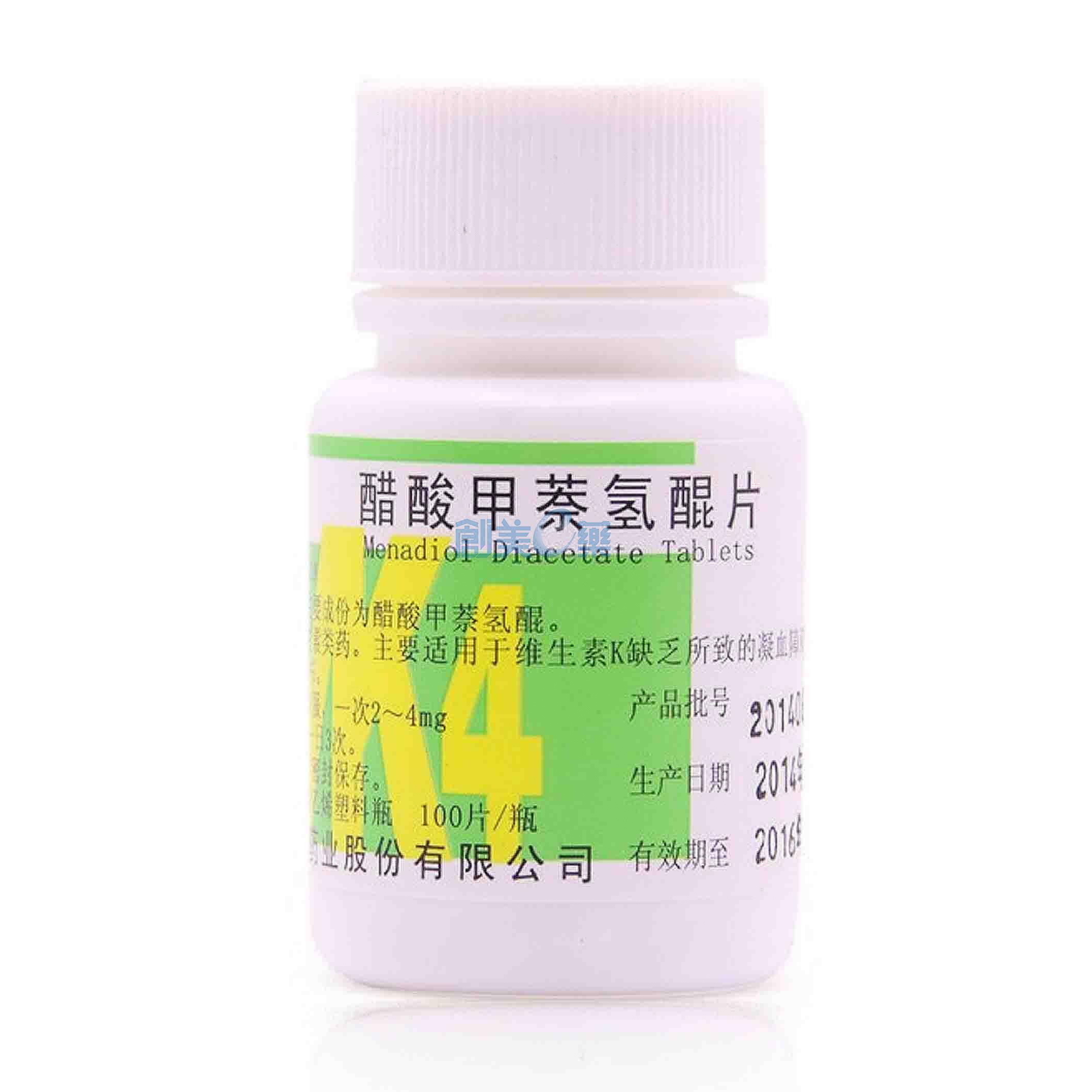 醋酸甲萘氢醌片