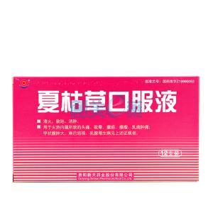 夏枯草膏