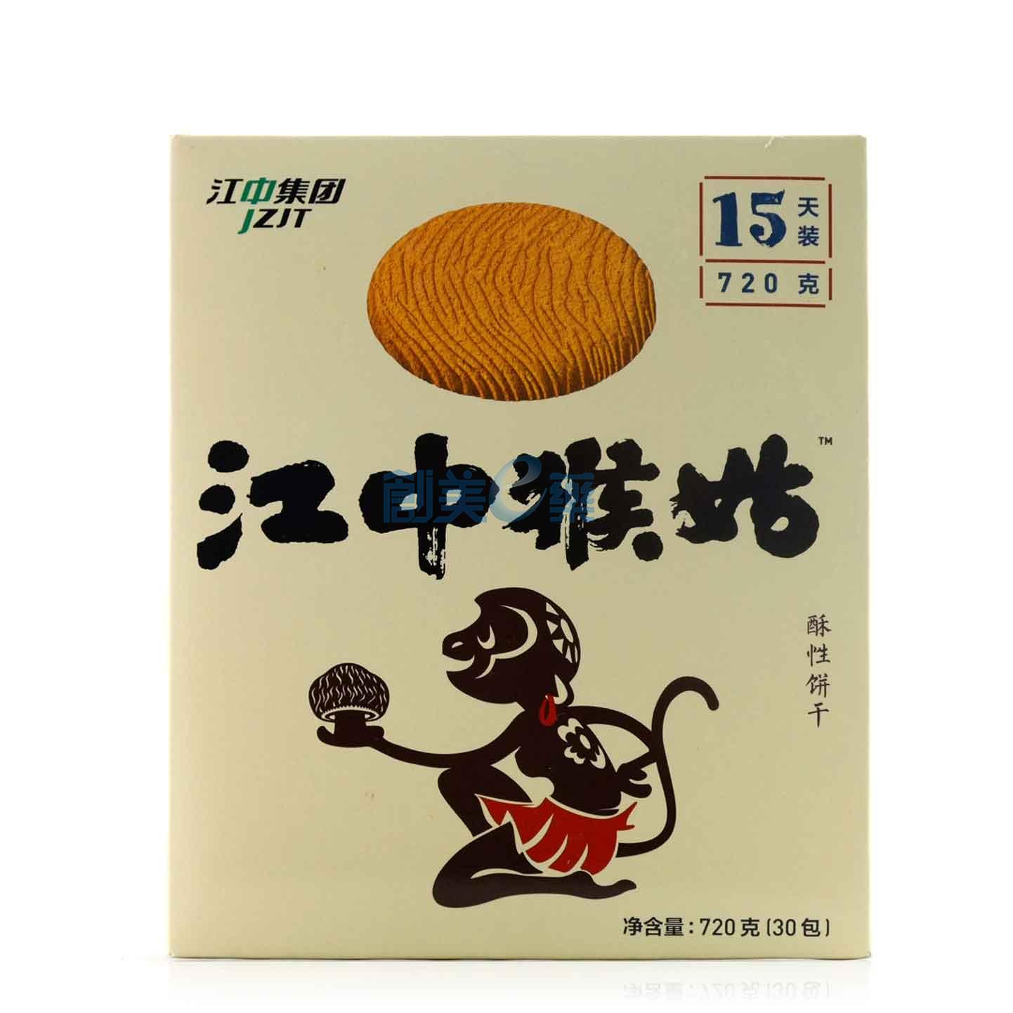 生产厂家:江西江中食疗科技有限公司剂型:67规格:72