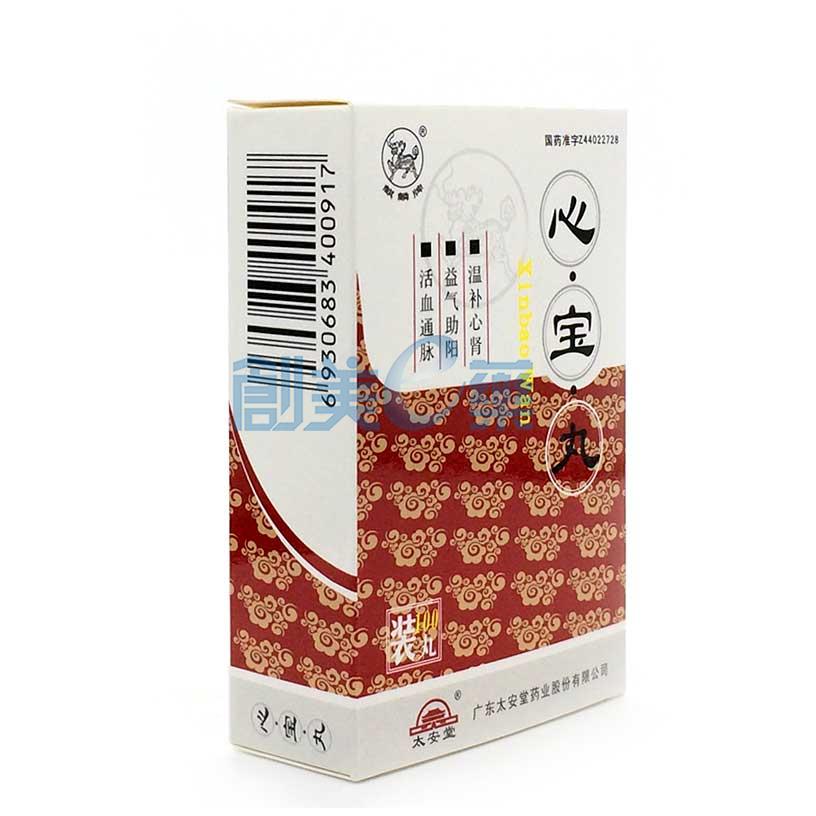 生产厂家:广东太安堂药业股份有限公司剂型:浓缩丸规格:60mg*100丸