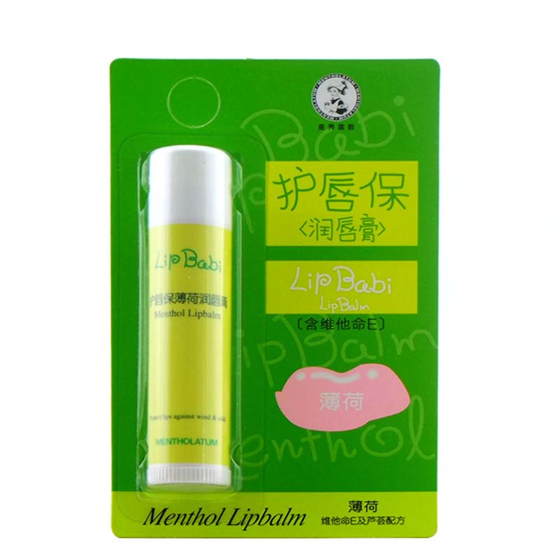 曼秀雷敦护唇保润唇膏(薄荷)